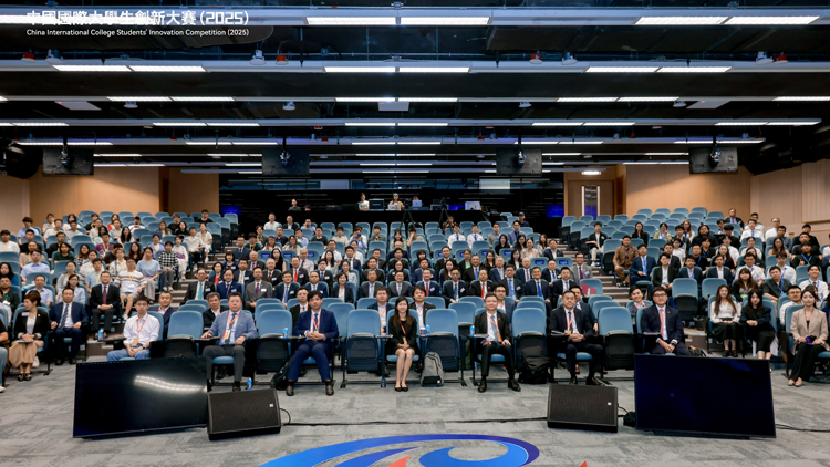 港澳創新力量閃耀！中國國際大學生創新大賽首設港澳區域賽並在港舉辦