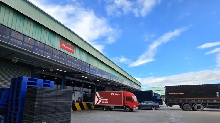 京東物流旗下JD Express Investment獲AEO認證