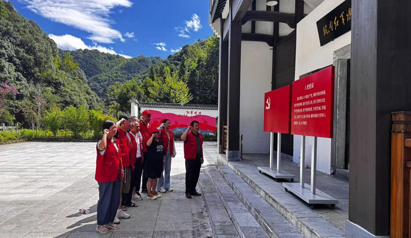 皖黟縣柯村鎮：賡續紅色血脈 強化使命擔當