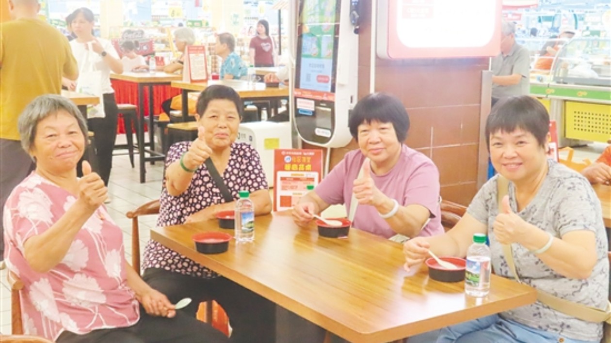 辦好民生「食」事 破解「舌尖養老」難題  開平守護老年人的幸福「食」光