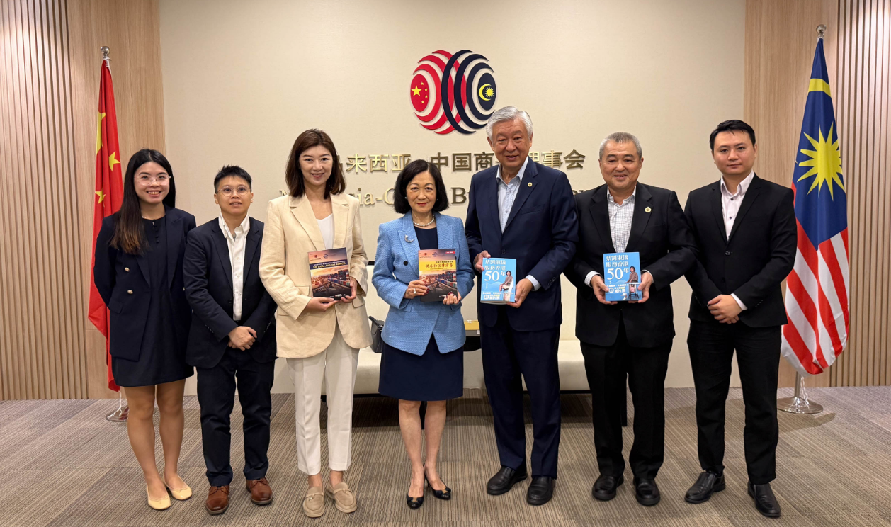 新民黨對外聯絡小組成員走訪馬來西亞  促進香港與馬來西亞的人民交流