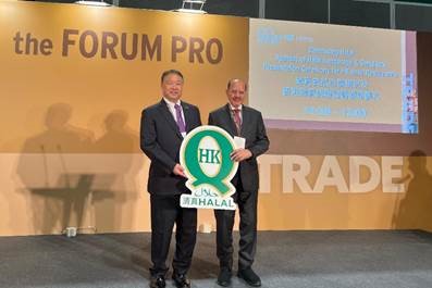 工總正式推出「香港Q嘜優質清真計劃」