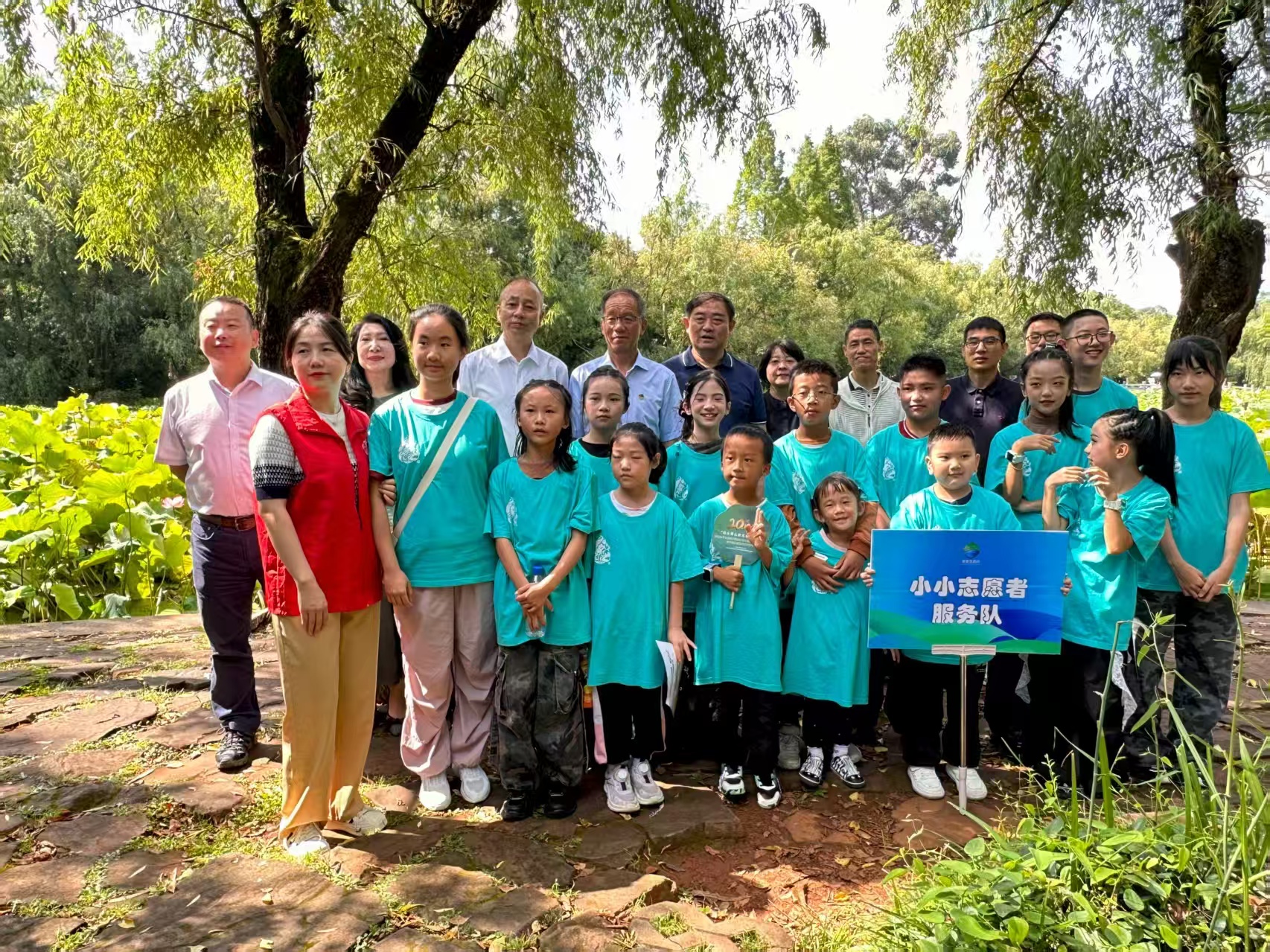 全國生態日昆明五華分會場活動在月牙潭公園舉行
