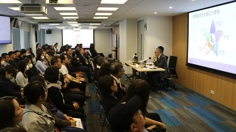 平機會舉辦國家安全簡介會 深化員工對國家安全的認識