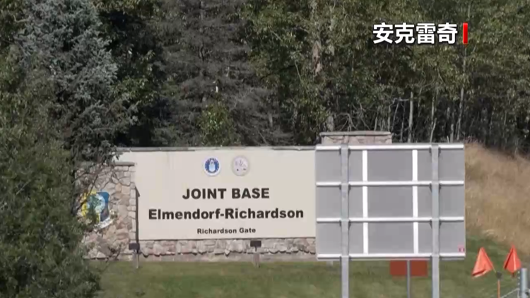 普京乘坐專機前往美國阿拉斯加州