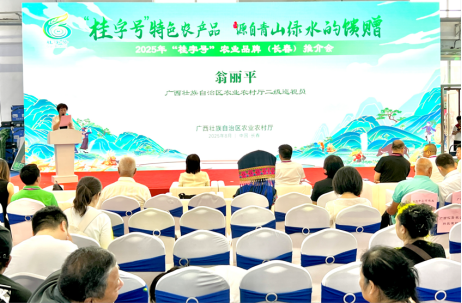 「桂字號」農產品北上拓商機 長春推介會吸金4500萬