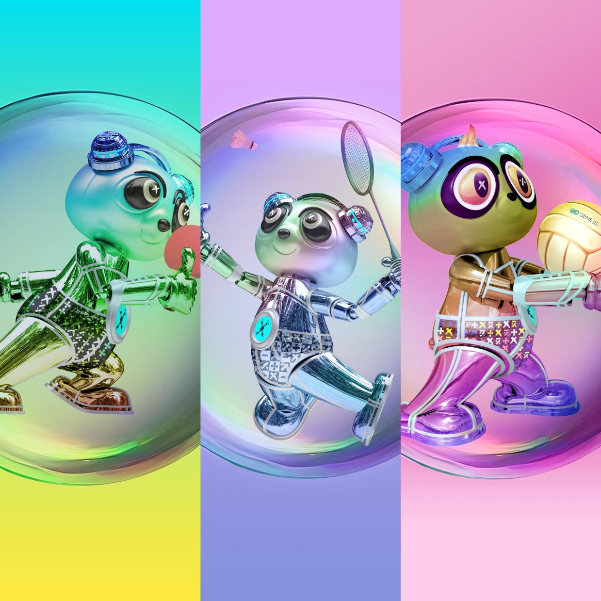 全球首個3D熊貓IP形象NFR鏈上發行