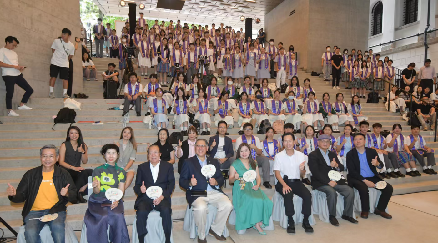 賽馬會「何以中華」十大優秀文化大使嘉許禮今舉行  羅淑佩：致力弘揚中華傳統優秀文化