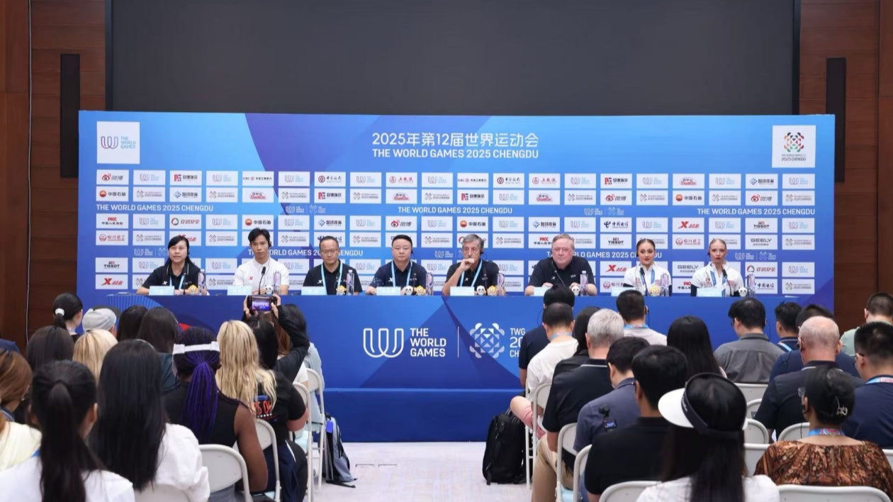 成都世運會累計打破18項世界紀錄