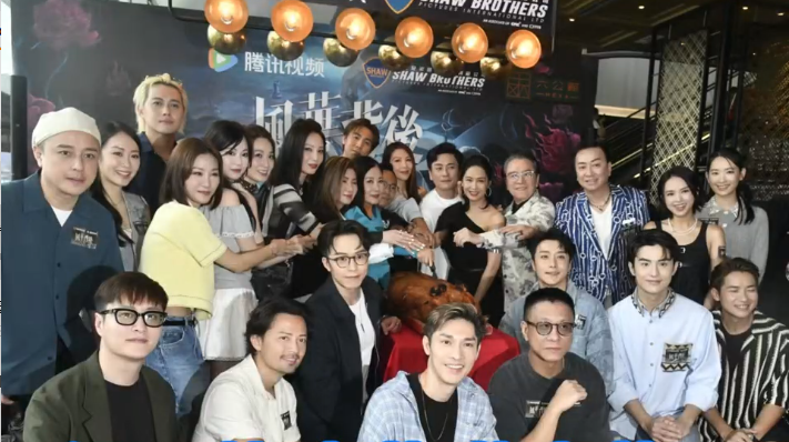 有片丨【娛樂】汪明荃朱茵蔡少芬黃宗澤超強卡士  邵氏新劇《風華背後》開鏡直撃