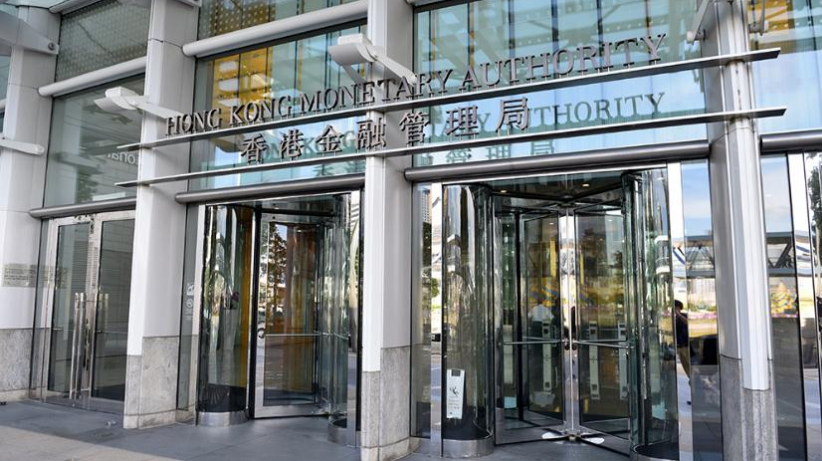 金管局：銀行業要做好「人機互動」