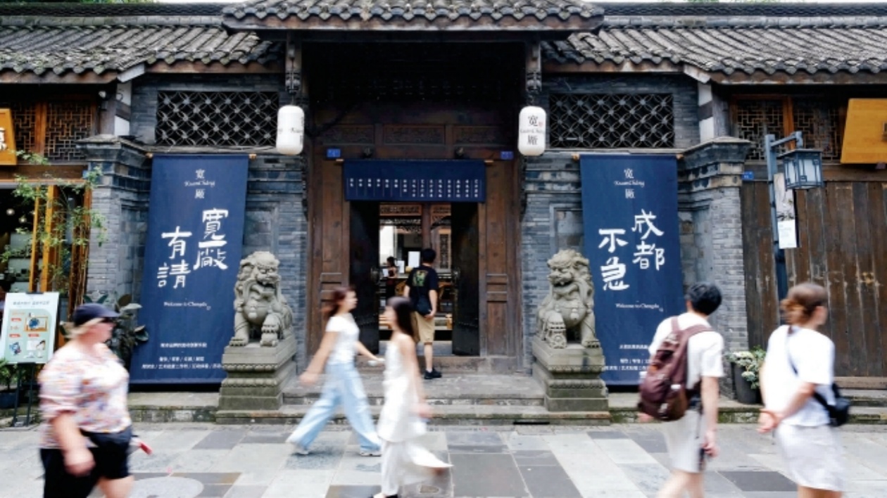 場景招商全周期管理方法論