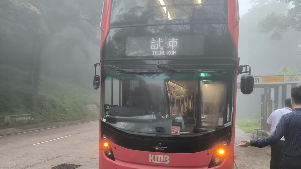8·24起九巴51號線改用雙層巴士 增加載客量應付大帽山人流