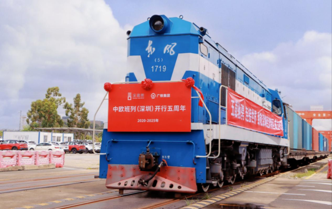 30億美元！27條線路！47國！中歐班列（深圳）開行5年交出亮眼成績單