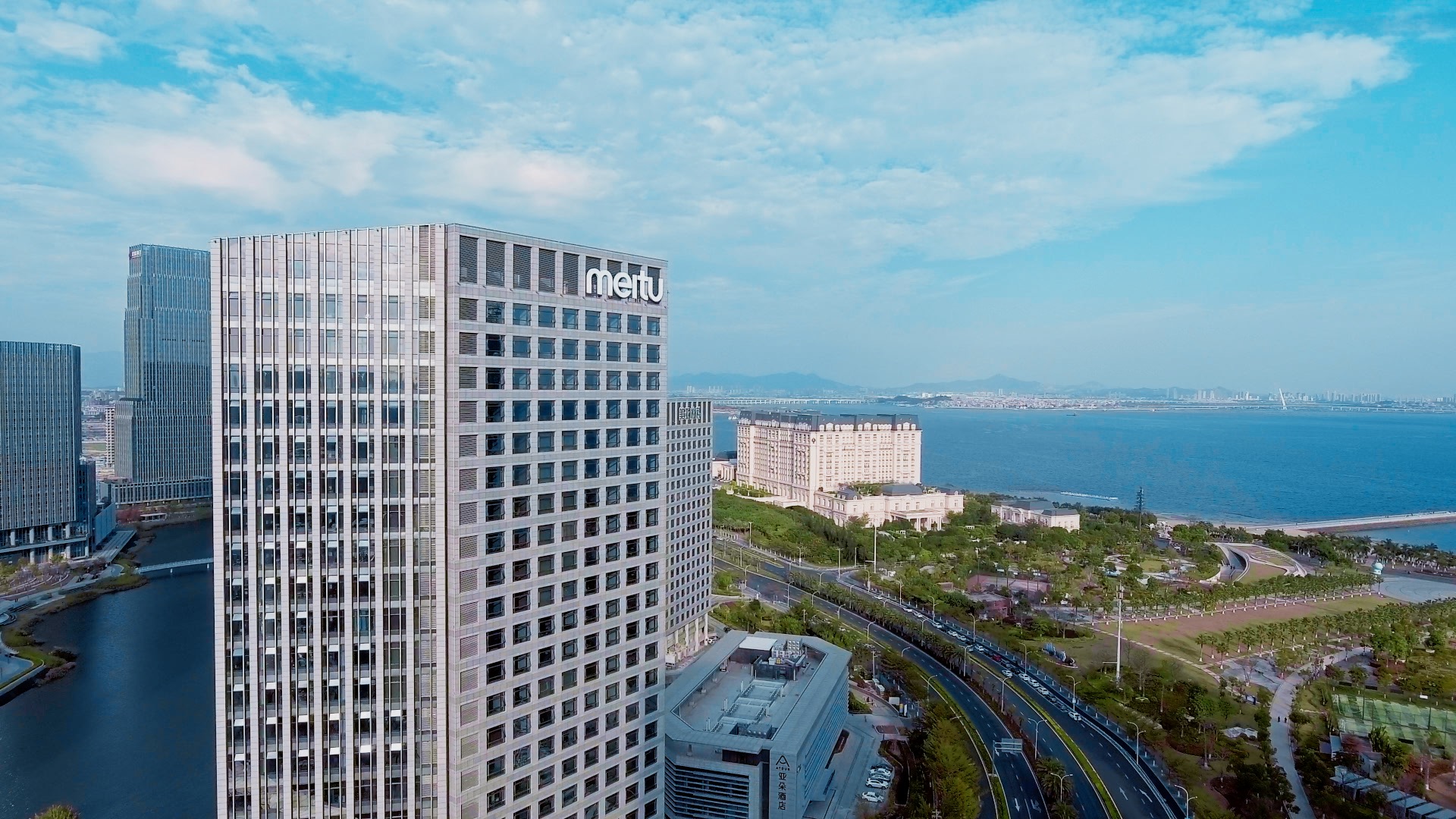     AI應用取得突破，美圖公司2025上半年淨利潤同比增長71.3％至4.67億元