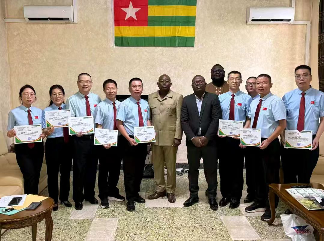 醫者無疆 博愛永續——記中國（山西）第27批援多哥卡拉醫療隊