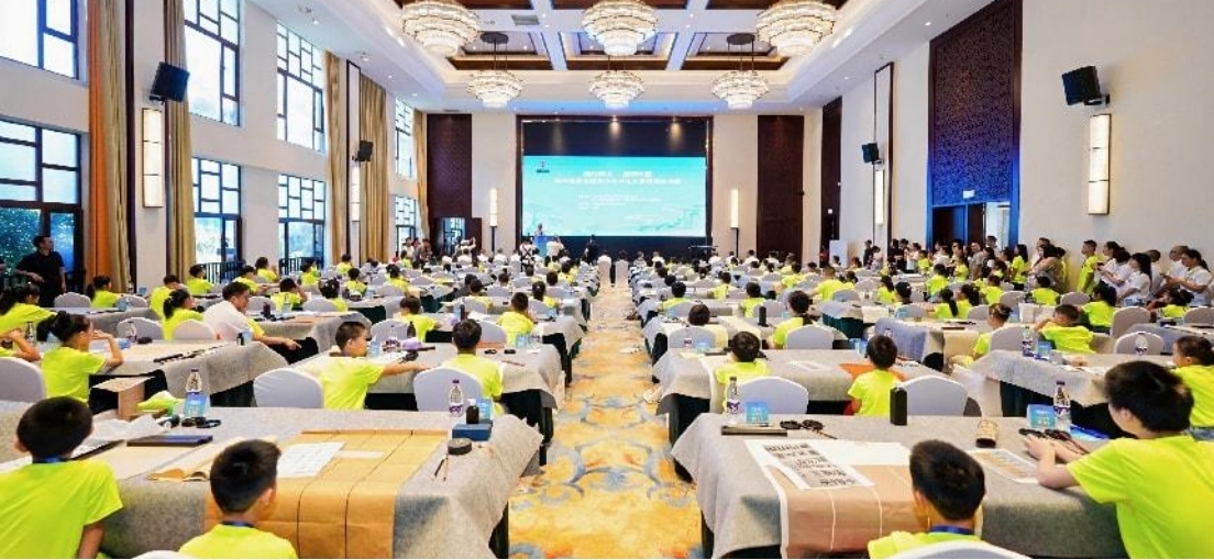 2025首屆全國青少年書法大賽在皖黃山區落帷