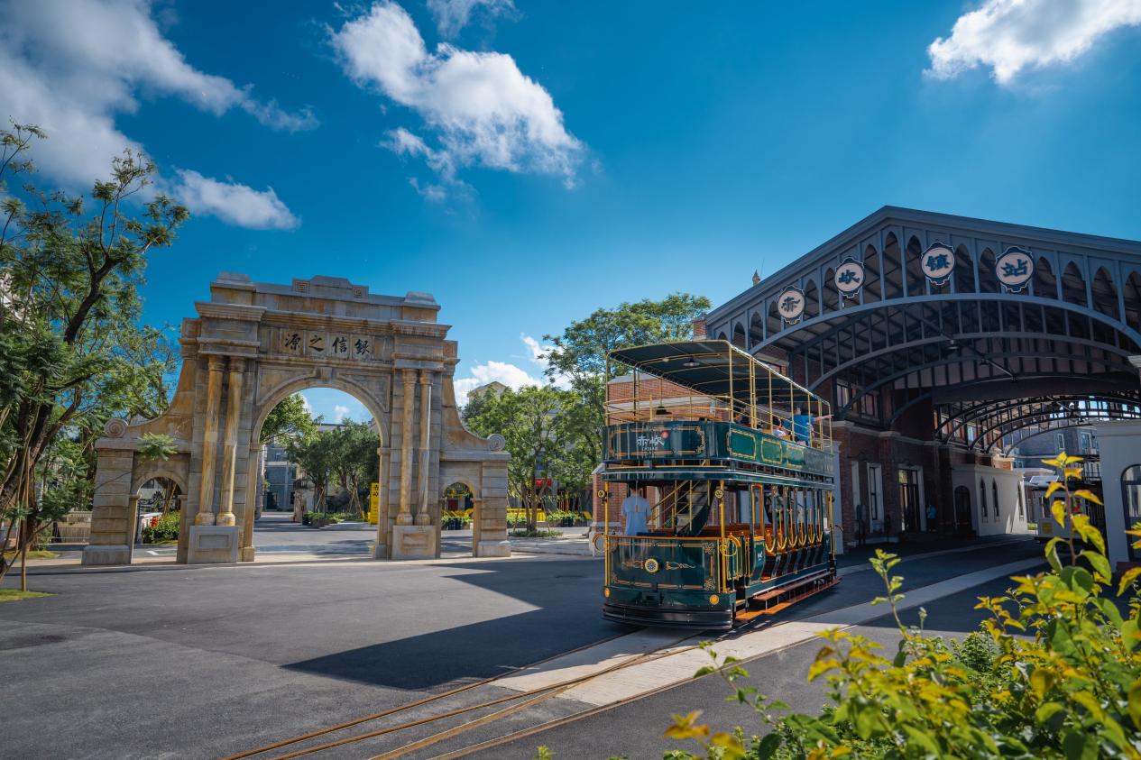     解鎖僑鄉享N種精彩「江門三點三精彩之旅」專屬定製