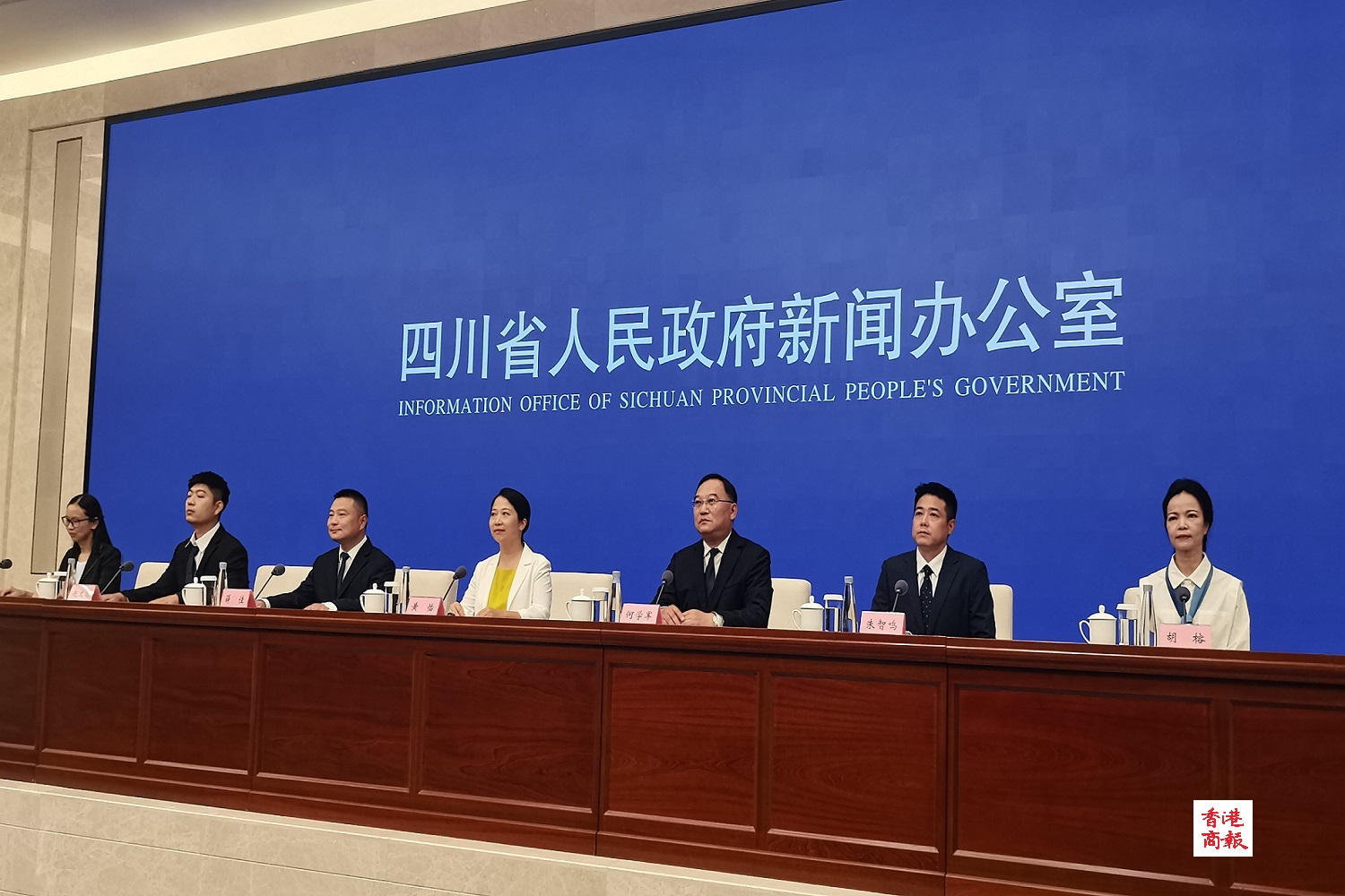 對標國際標準 四川德陽全力打造「近悅遠來」國際旅遊服務體系