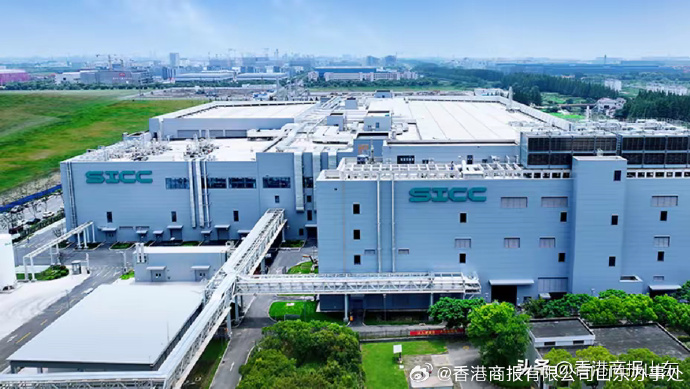 濟南一企業今天香港上市，還有13家魯企擬登陸香港資本市場