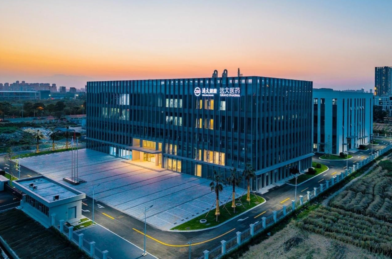 遠大醫藥2025中報出爐：創新與全球化雙輪驅動  收入61.1億港元創新高