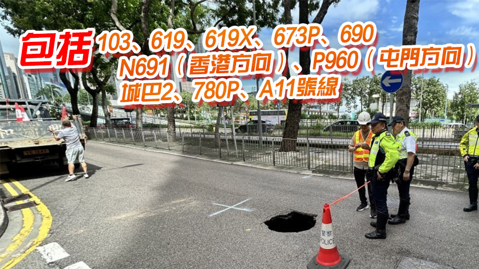 灣仔告士打道近馬師道路面下陷 多條巴士線改道