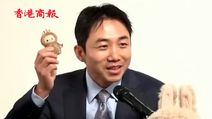 有片丨或為下個「超級爆款」 泡泡瑪特：mini版Labubu本周將發布！