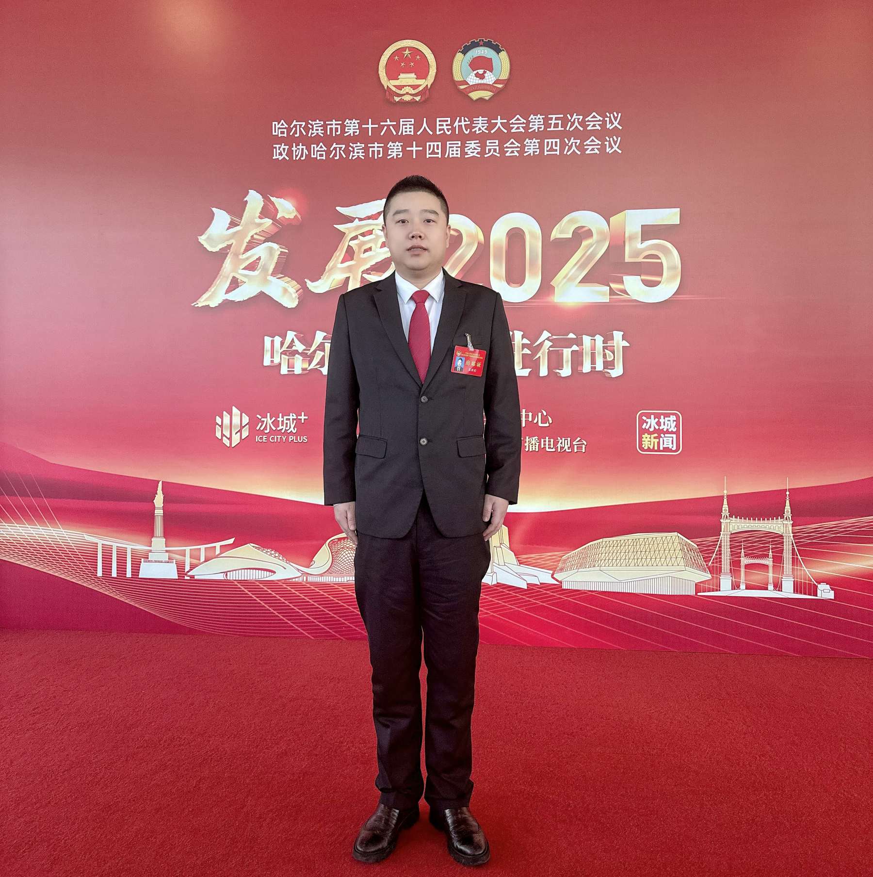 孟慶松：以多元擔當書寫新時代實幹答卷