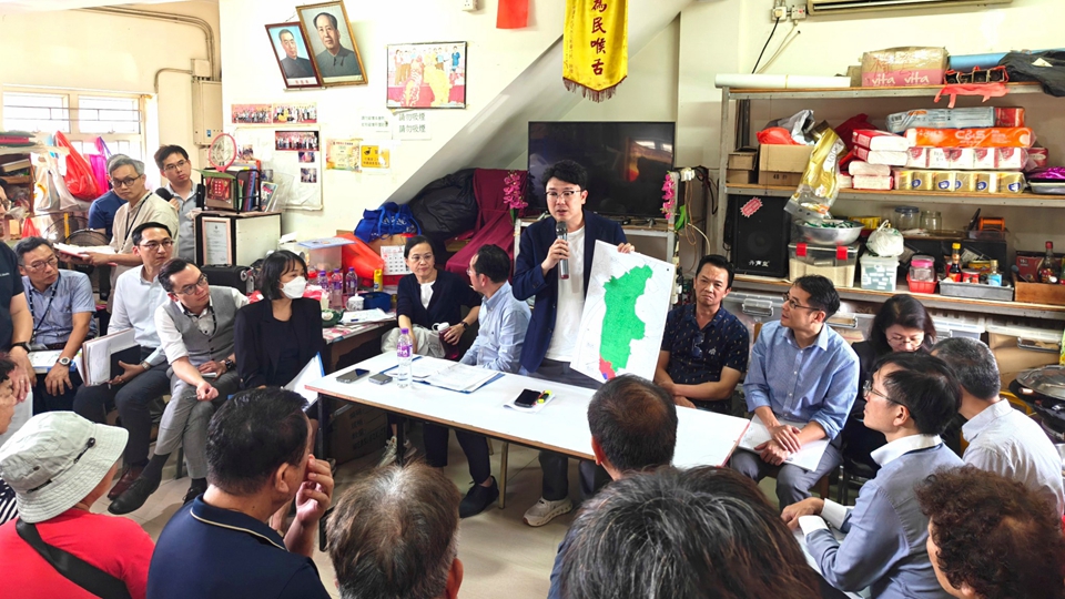 牛潭尾將收地建北環線 官員出席交流會詳解安置補償