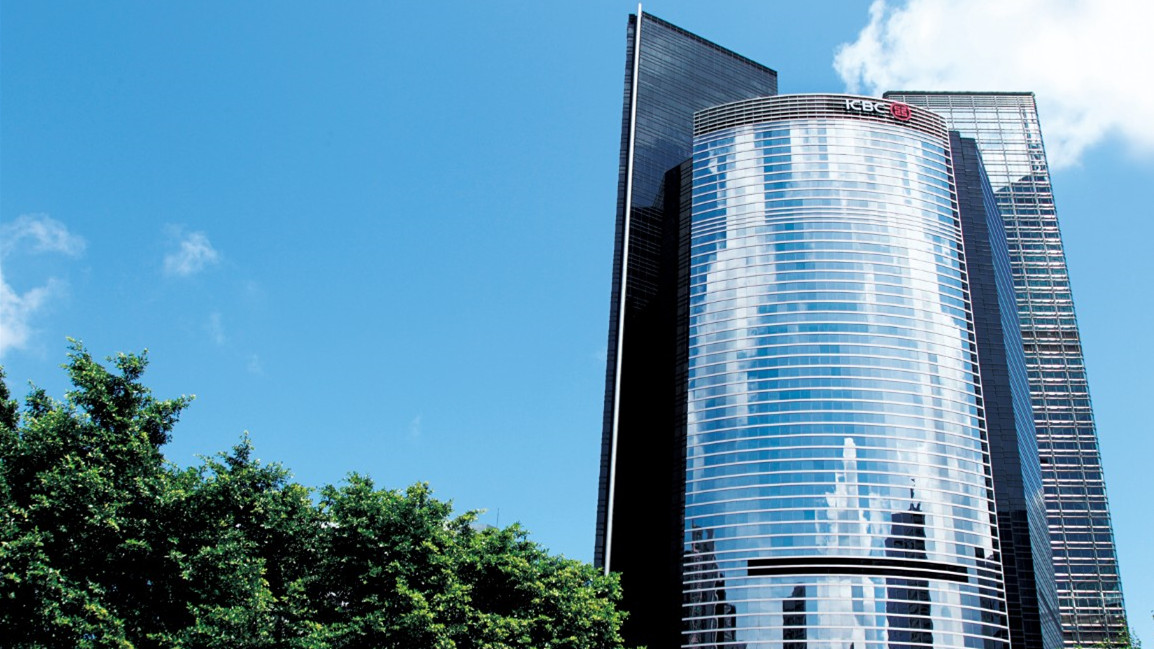 工銀亞洲可提供25種小幣種兌換服務