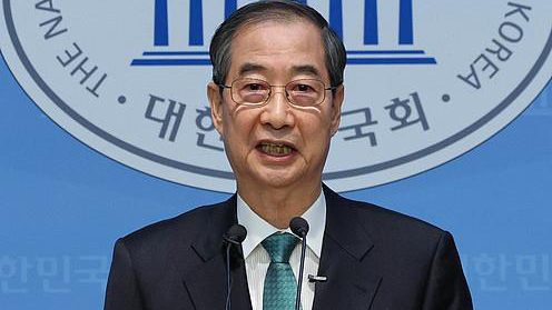 韓國前國務總理韓德洙接受特檢組傳喚調查