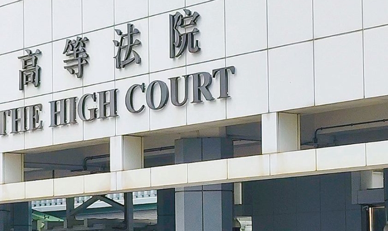 國安逃犯任建峰從律師登記冊除名