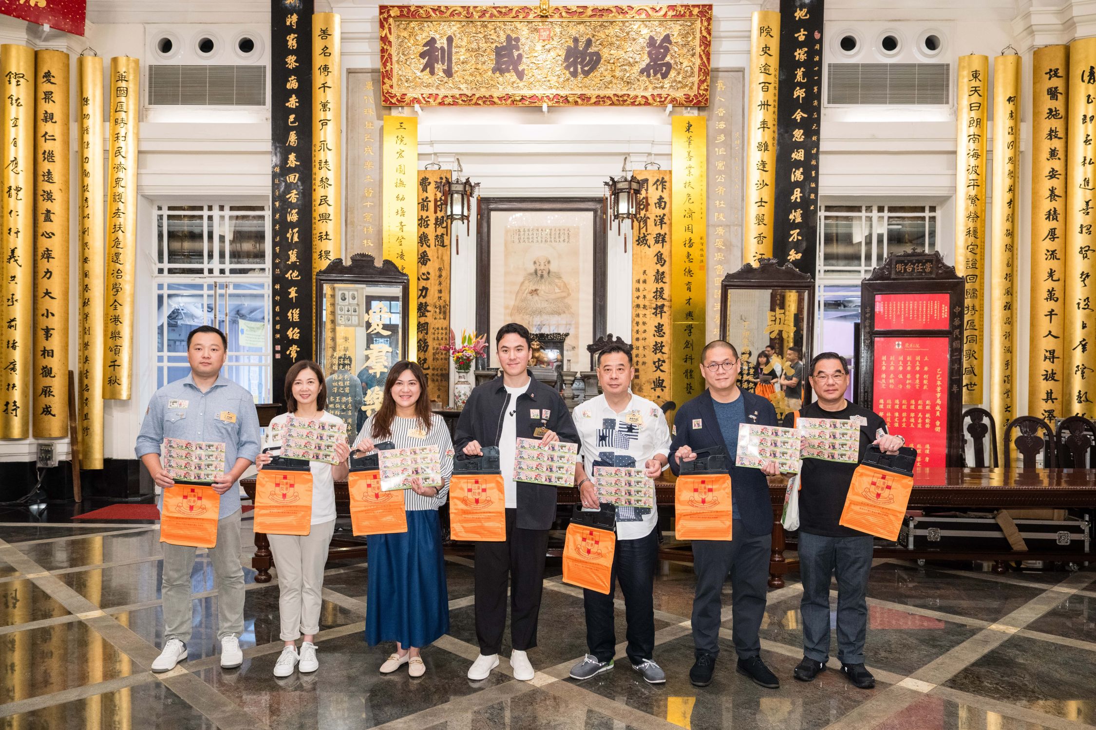 東華三院近萬名義工參與155周年賣旗日 