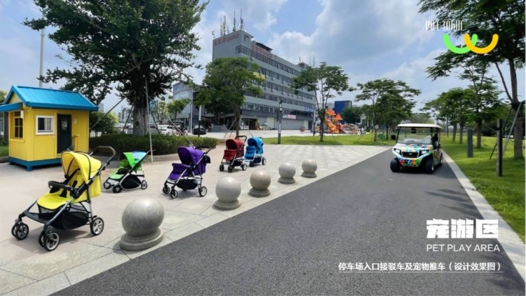 深圳光明區首個「公園式寵物文旅商業綜合體」8月26日即啟