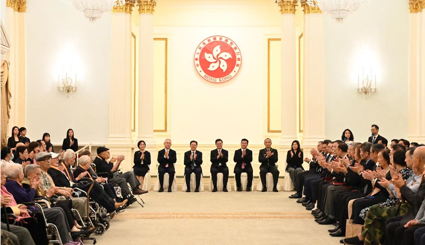 「中國人民抗日戰爭勝利80周年紀念章頒授儀式」在香港舉行