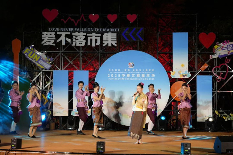 「引客入皖」嗨玩徽州再發力 文旅「大禮包」加持「入境遊」