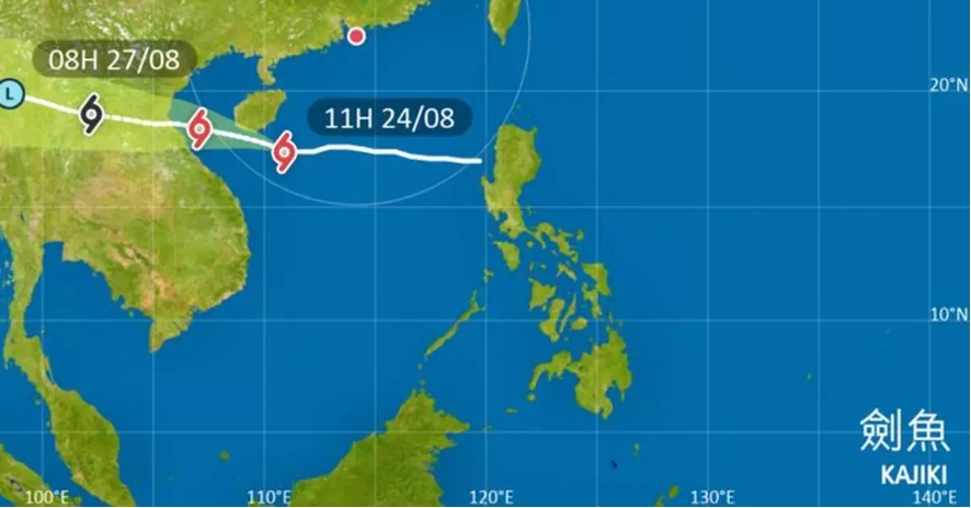 天文台取消所有熱帶氣旋警告信號