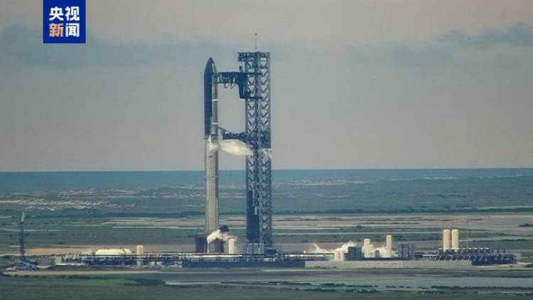 SpaceX取消「星艦」8月24日試飛任務