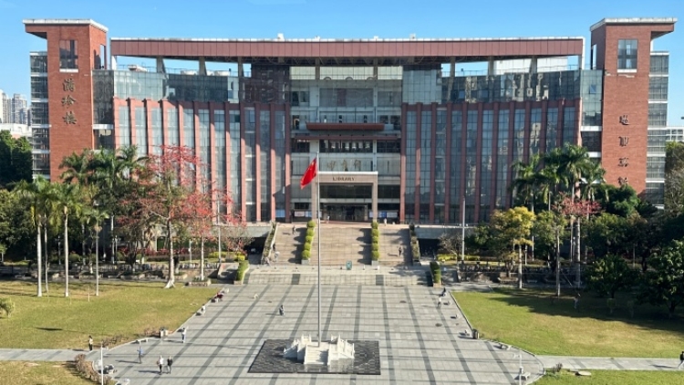 警惕非官方自媒體賬號 暨大華師等發聲明打假