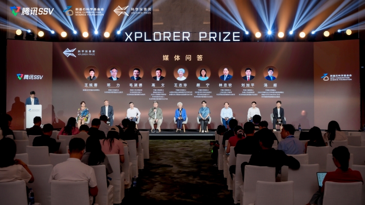 「年輕」「女性」雙破記錄 「科學探索獎」公布2025年獲獎名單