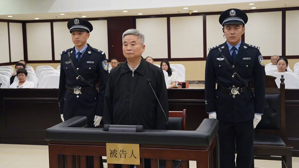 受賄8451萬餘元 農行原副行長樓文龍案一審被判無期