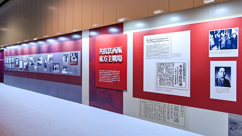 【來論】歷史不可篡改 正義不容扭曲