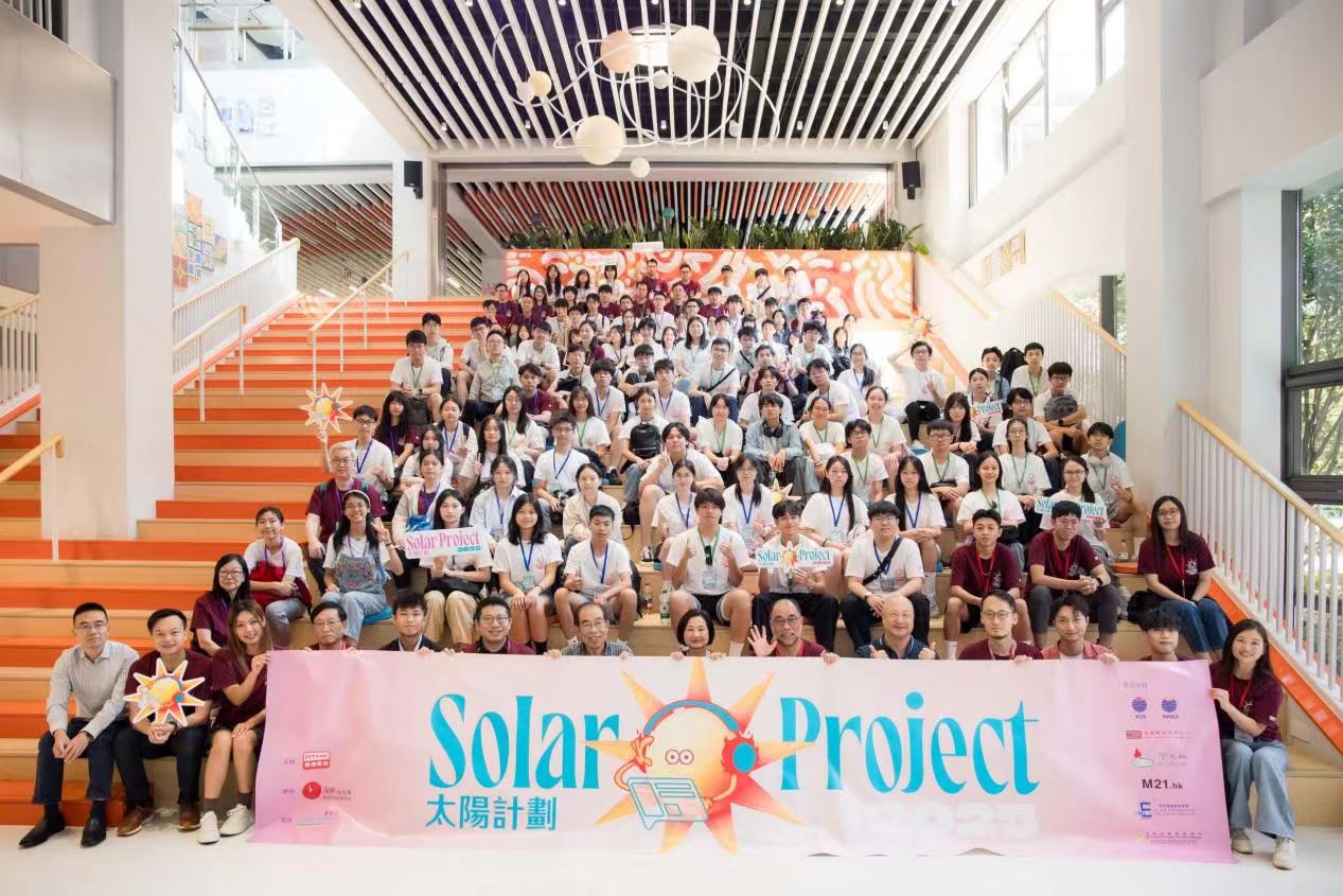 從AI實驗室到江南水鄉：香港中學生浙江行，觸摸國家發展脈動