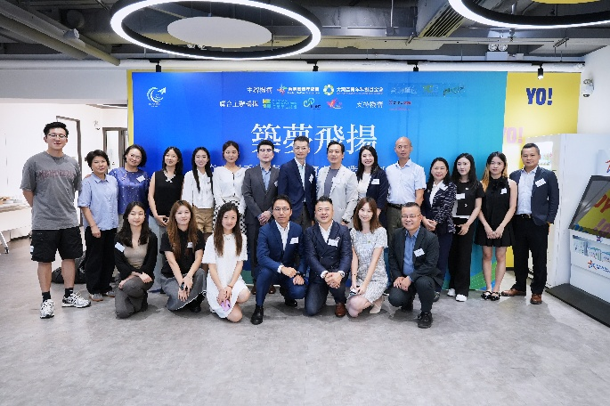 「築夢飛揚」第二屆香港青少年實習就業計劃結禮舉行