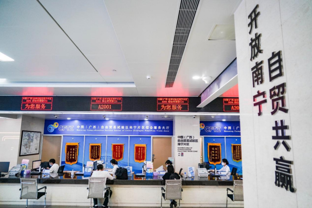 廣西自貿試驗區南寧片區：鏈動東盟 向新而生