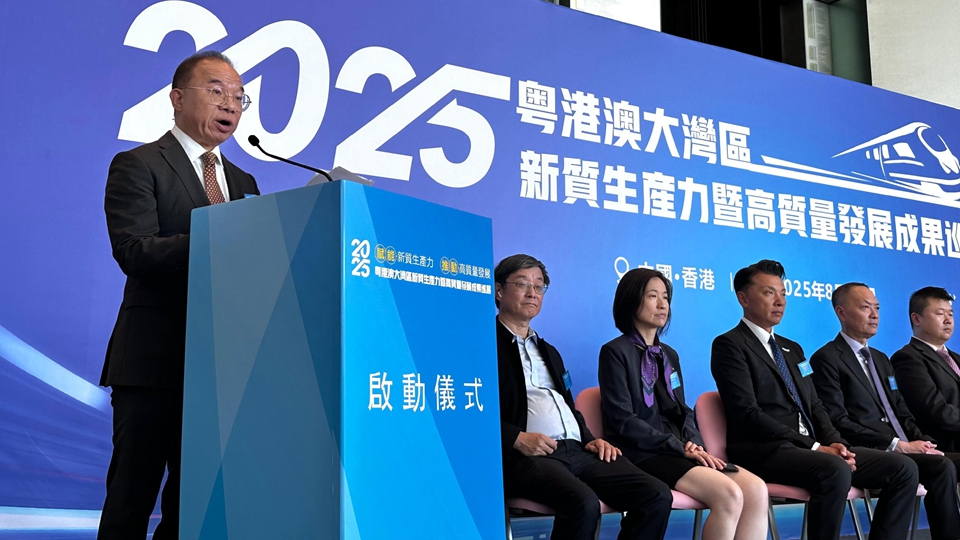 有片｜曾國衞：巡展主題契合國家與香港發展方向