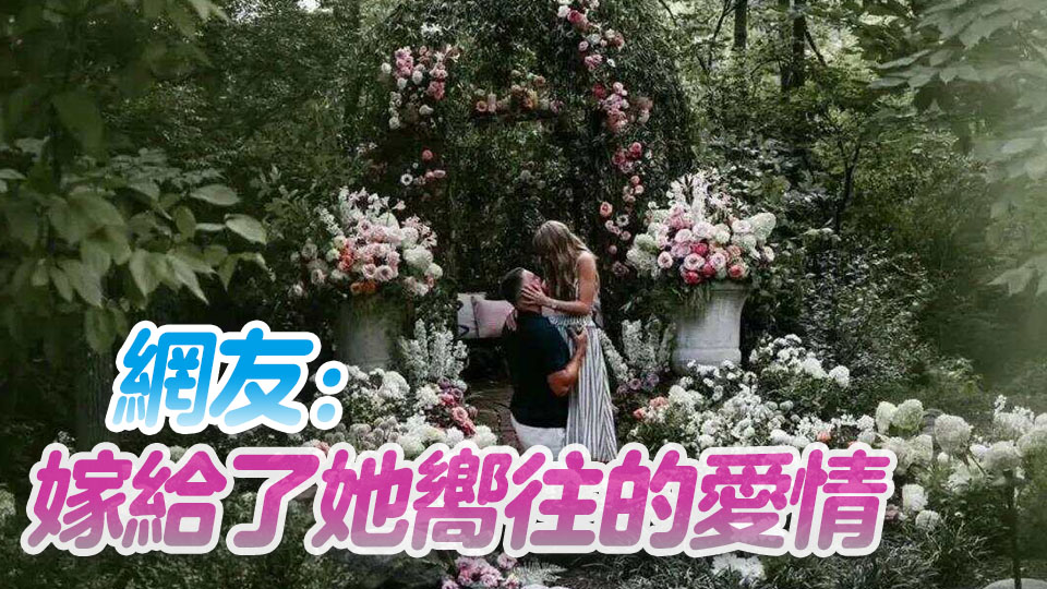 泰勒·斯威夫特宣布與男友特拉維斯·凱爾斯訂婚