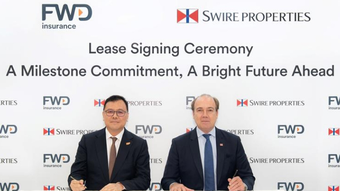 富衛香港租太古坊33萬呎樓面作香港總部 橫跨12層辦公樓面為年內最大宗租賃