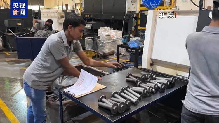 美對印加徵50%關稅正式生效 印度出口商稱大量訂單取消