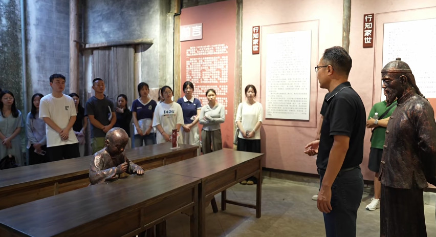 皖休寧百餘名教師暑期集中「充電」